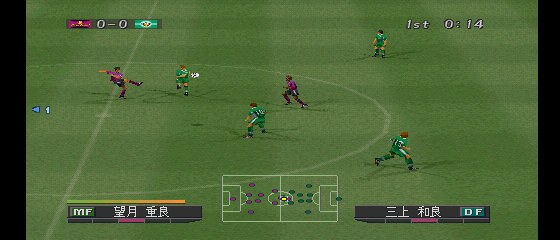 J. League Jikkyou Winning Eleven 2000 2nd